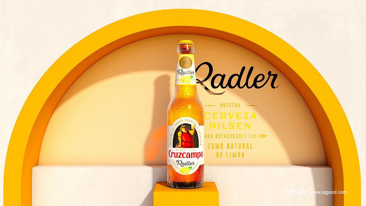 酒包裝設(shè)計(jì)公司